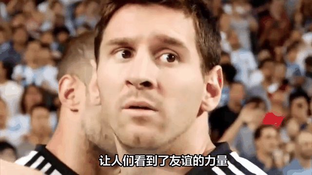 包含莫德里奇今日表现抢眼，梅西整场无解，教练赛后亲自拥抱的词条