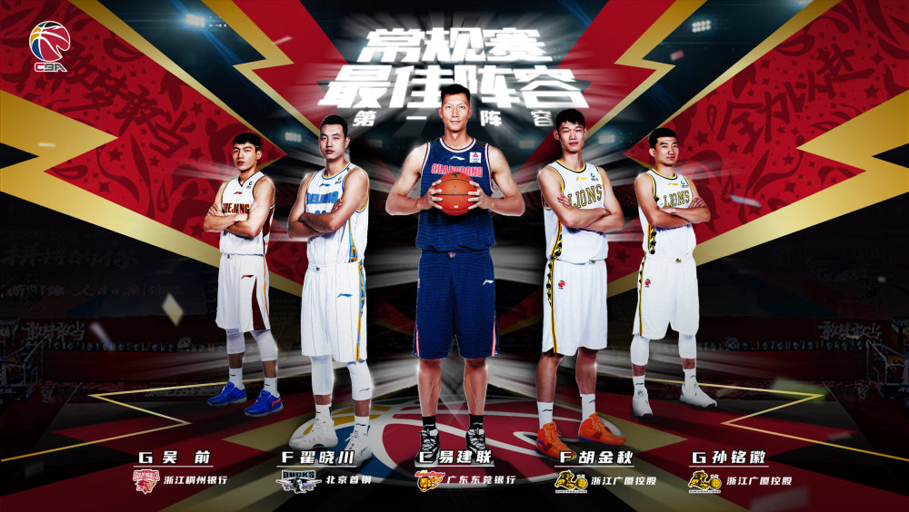 乐动体育 -VAR判罚再引争议，尤文图斯对阵海港裁判判点引发巨大争议的简单介绍